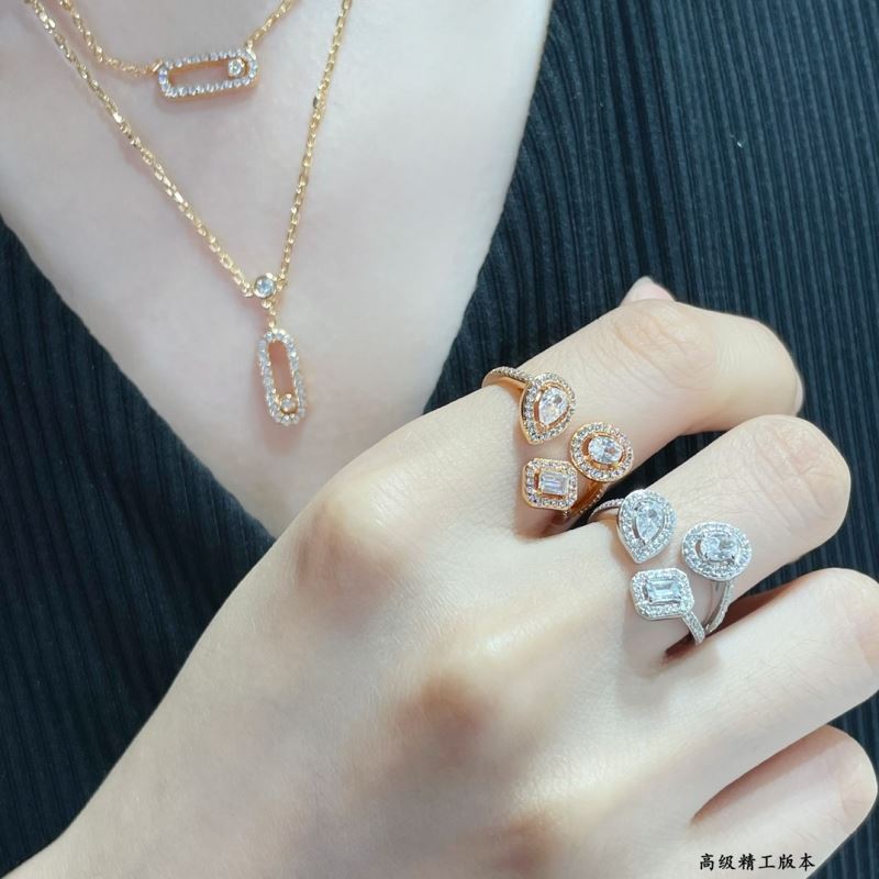 T*f*ny rings